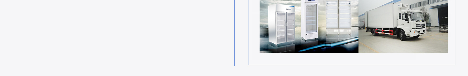 疫苗流通中常见的问题总结